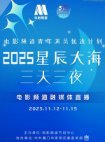 国产线路中文字幕