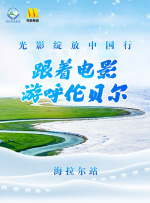 小说丝袜2019