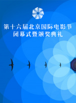 梅花十三被强扒胸罩吸乳