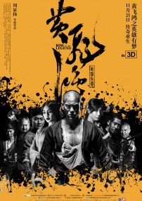 噜噜色综合