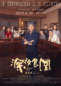 国产精品美女久久久久久2018