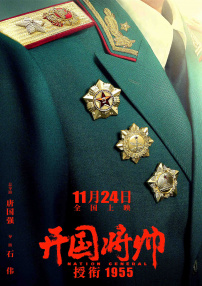 亚洲va久久久噜噜噜久久狠狠