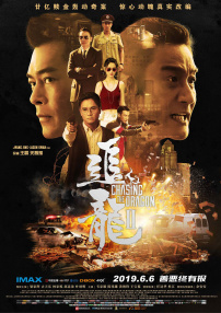 中文资源在线观看