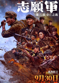 色射网