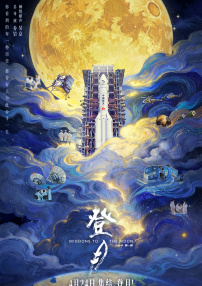 国产黄色三级网站