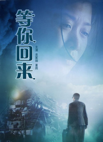 欧美日韩一区二区三区在线观看
