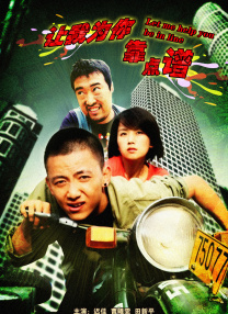 欧美性爽视频