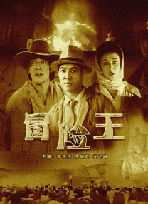 av在线播放免费观看