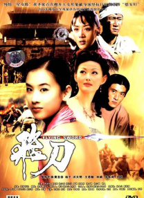 人妖欧美一区二区三区四区