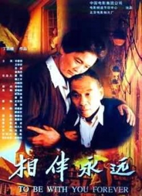 一道本久久