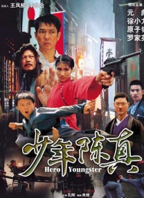 亚洲精品av在线