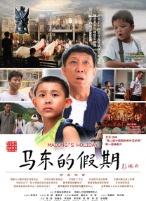 色国产在线视频一区