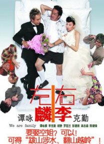 久久瑟