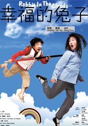 久播影院理论片在线看