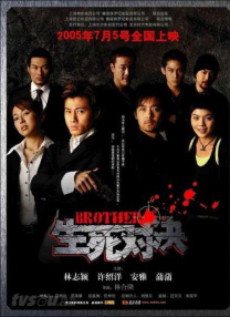 久久男人天堂