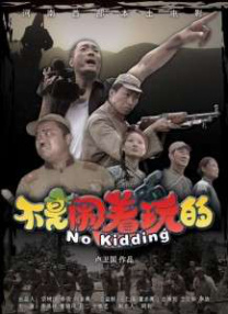 日韩av在线播放网址