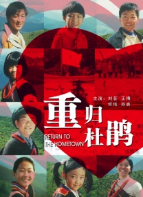 中文字幕av资源