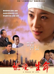依人网综合