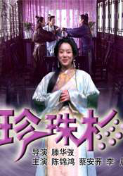 综合色亚洲