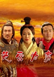 婷婷色天使在线视频观看