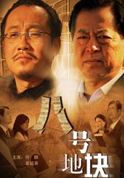 九九视频精品全部免费播放