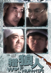 天天操夜夜拍