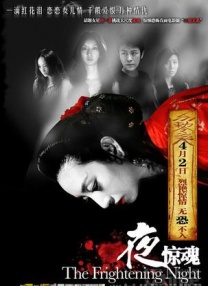 美女扒开尿口让男生插