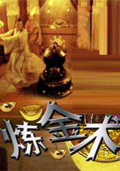 娇妻黑人绿帽激情视频