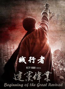 女人喜欢