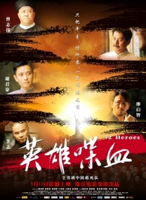 暧昧的话