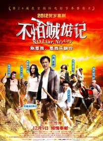 男男gaygaygay无套