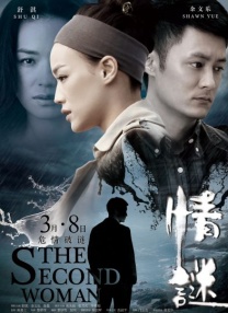 m13m13不能看