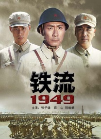 小嫩模无套内谢第一次