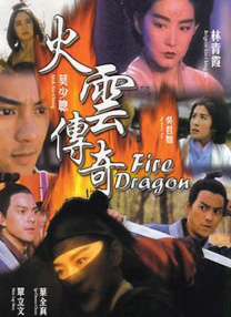 特级aaa毛片