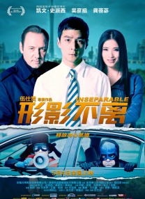 我好朋友的妈妈