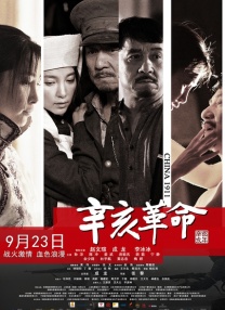 亚洲福利片