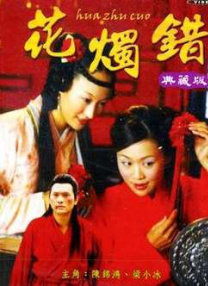 欧美12区