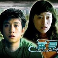国产精品香蕉在线观看