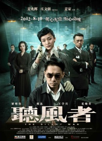 要是羡慕你的话就输了