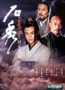 名模模特私拍大尺度视频