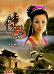 色库视频