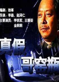 国产91精品一区二区蜜桃