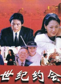日本一区二区三区久久久