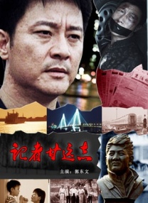 五月婷婷综合网