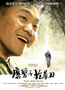 不用下载播放器的av