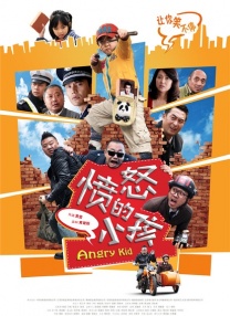国产成+人+亚洲+欧美综合