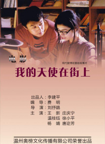 日本一欧美一欧美一亚洲视频