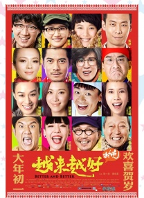 麻豆主播精品视频在线观看