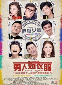 欧美一区二区三区视频