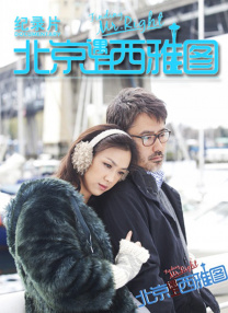 怎么看主板支持的内存频率